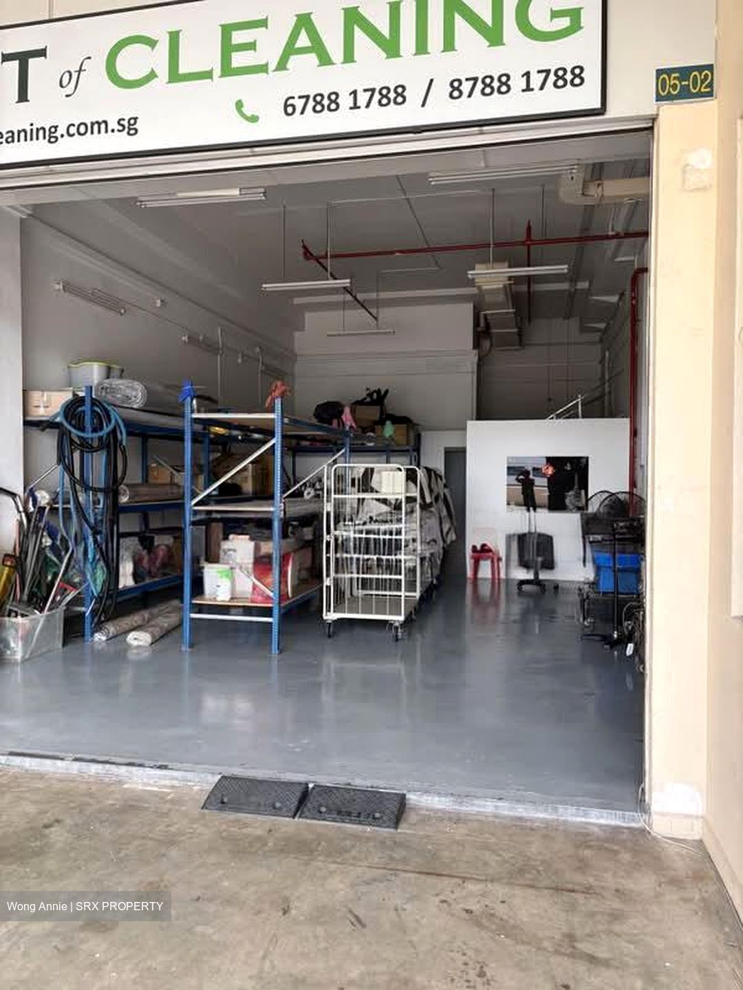 Paya Ubi Industrial Park (D14), Factory #575464411